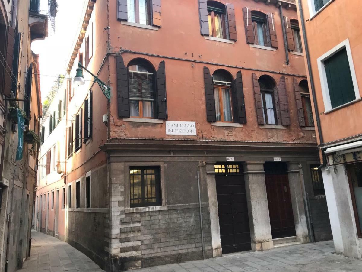 piccola corte Venezia Esterno foto